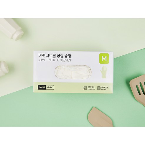 안전하고 실용적인 주방 필수 아이템