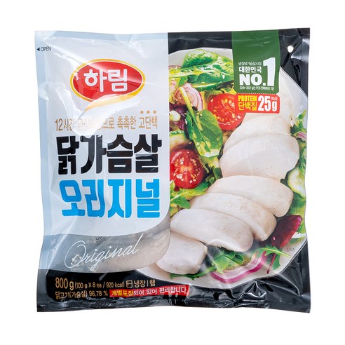 편리하고 맛있는 하림 닭가슴살로 건강한 식단을 즐기세요.