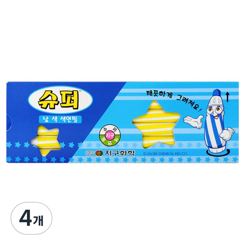 지구화학 슈퍼 색연필 낱색 노랑 12p, 1색, 4개