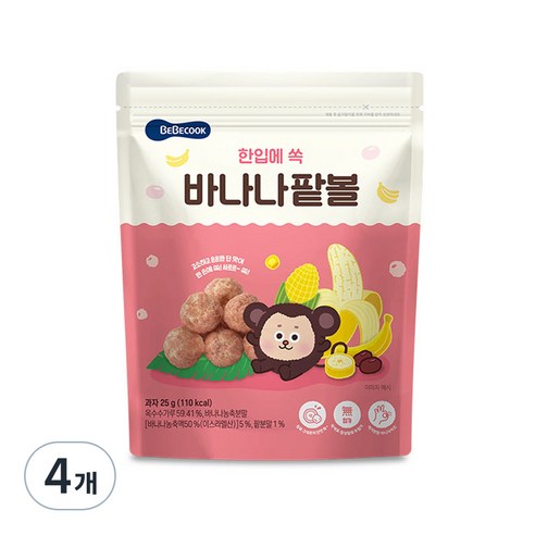 베베쿡 한입에 쏙 바나나팥볼 25g, 바나나 + 팥 혼합맛, 4개