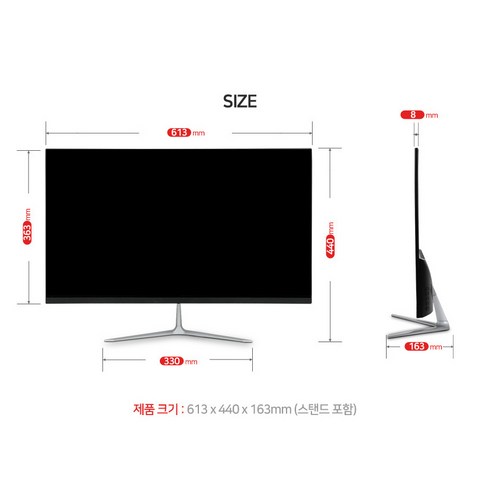 탁월한 시각적 경험을 위한 좋은디에스아이 FHD ZERO BEZEL 모니터