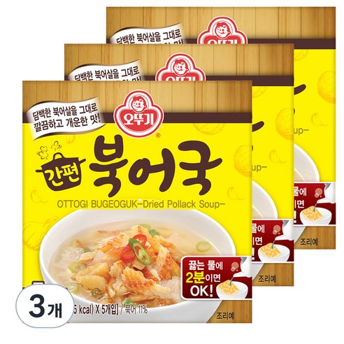 오뚜기 간편북어국, 52.5g, 3개