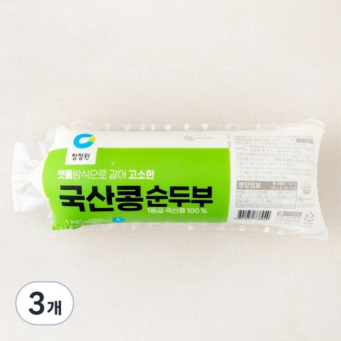 청정원 국산콩 순두부, 1kg, 3개