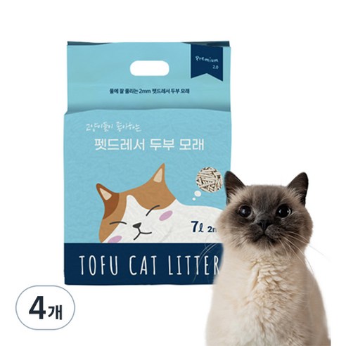펫드레서 두부 모래 프리미엄 2.0, 7L, 4개, 무향