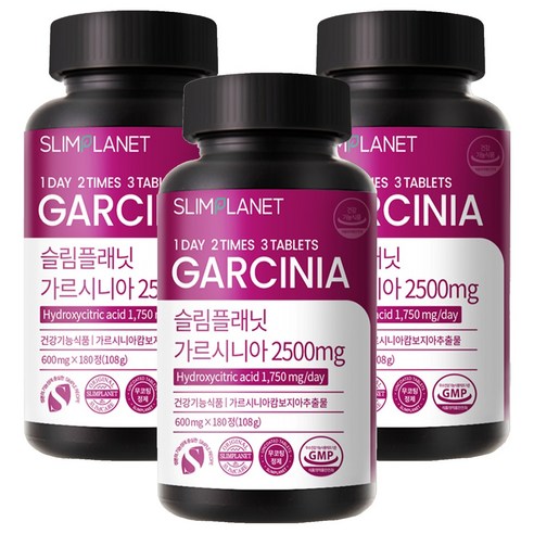 슬림플래닛 가르시니아 2500mg 다이어트 보조제 108g, 180정, 3개