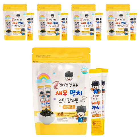 김대감 어린이용 새우멸치 스틱김자반, 150g, 5개