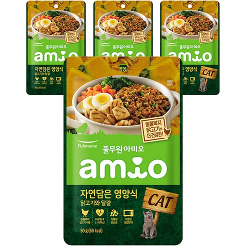 풀무원아미오 고양이 자연담은영양식 닭고기와 달걀 습식사료, 닭, 50g, 4개 아기고양이습식사료 풀무원아미오 고양이 자연담은영양식 닭고기와 달걀 습식사료, 닭, 50g, 4개 아기고양이습식사료