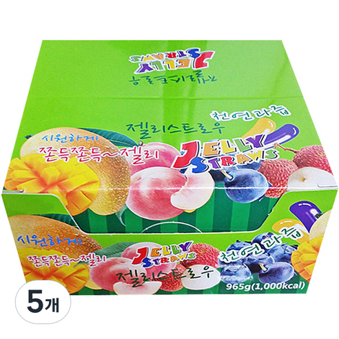키즈웰 젤리스트로우 약 50개입, 965g, 5개