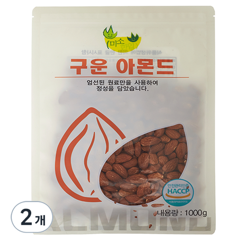 미소한입 두리식품 구운 아몬드, 2개, 1kg