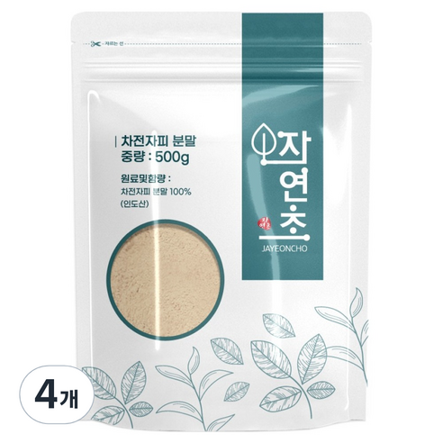 차전자피 분말 가루, 500g, 4개