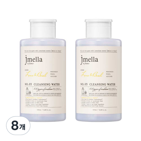 제이멜라 인 프랑스 라임 앤 바질 클렌징 워터, 8개, 500ml