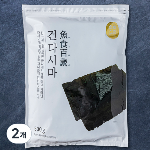 어식백세 건다시마, 500g, 2개