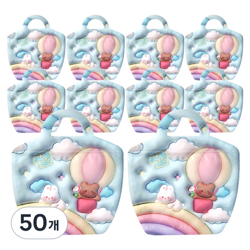 미니 핸들 구디백, 블루, 50개