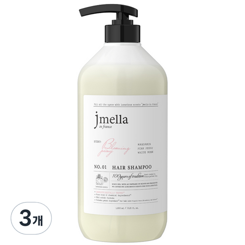 제이멜라 인 프랑스 블루밍 피오니 헤어 샴푸, 3개, 1000ml
