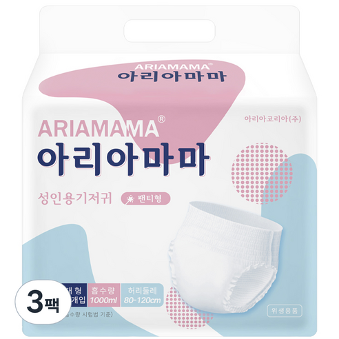 아리아마마 팬티형 성인용기저귀 프리미엄 대형, 10매, 3팩