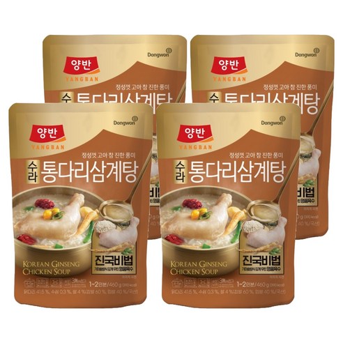 양반 수라 통다리 삼계탕, 460g, 4개