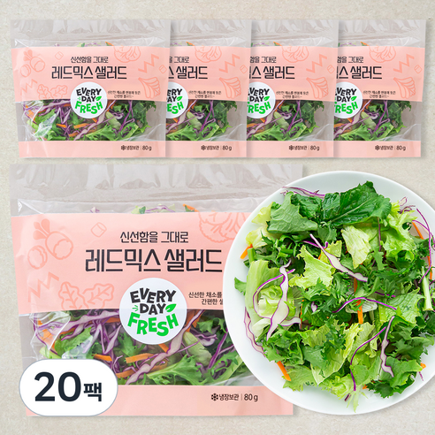 신선함을 그대로 레드믹스 샐러드, 80g, 20팩
