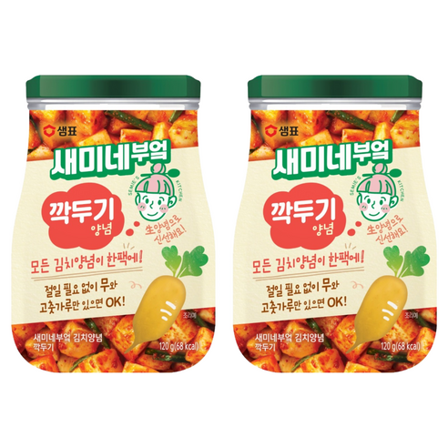새미네부엌 깍두기 양념, 120g, 2개