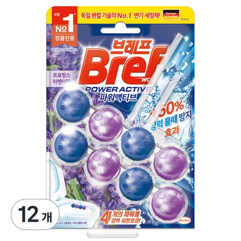 헨켈 브레프 파워액티브 변기세정제 라벤더, 12개, 50g