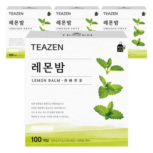 티젠 레몬밤 차