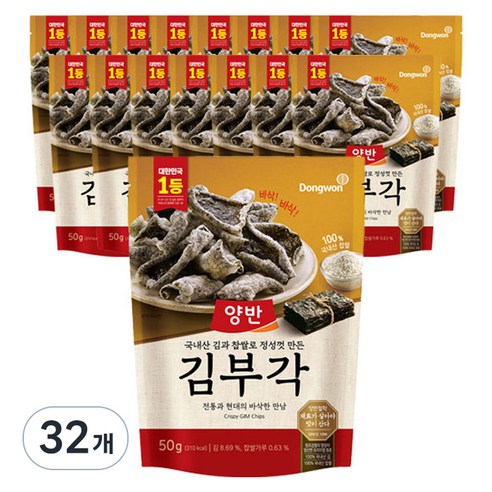 양반 김부각, 50g, 32개