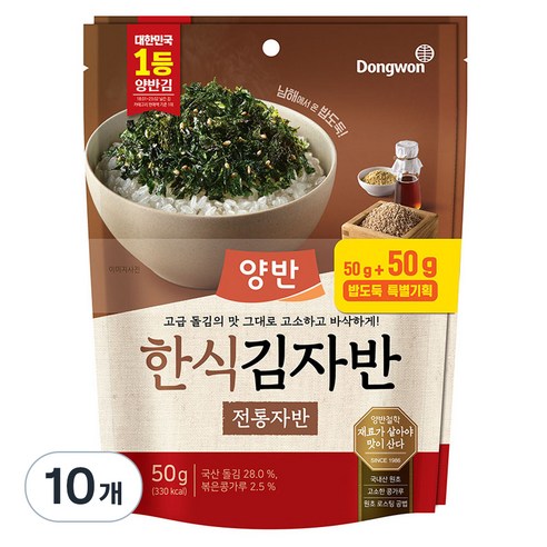양반 한식 김자반 전통자반, 50g, 10개