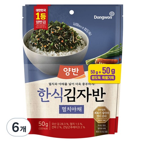 양반 한식 김자반 멸치야채, 50g, 6개