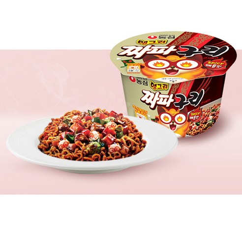 화끈하게 매콤한 짜장의 유혹, 앵그리 짜파구리 큰사발면!