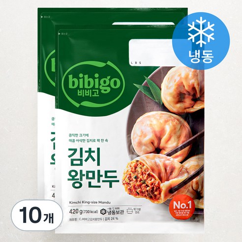 비비고 김치 왕만두 (냉동), 420g, 10개