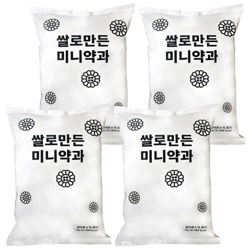 쌀로 만든 미니약과, 1kg, 4개