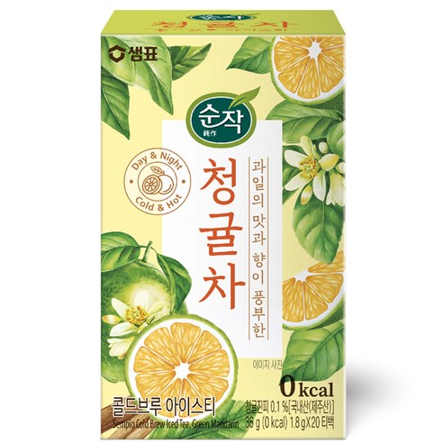 순작 청귤차 티백, 1.8g, 20개입, 1개
