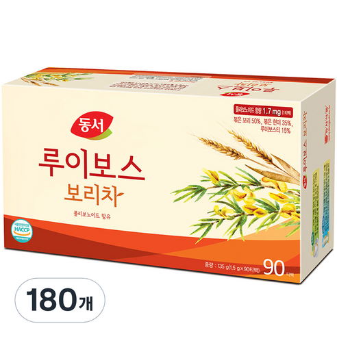 동서 루이보스 보리차, 1.5g, 180개
