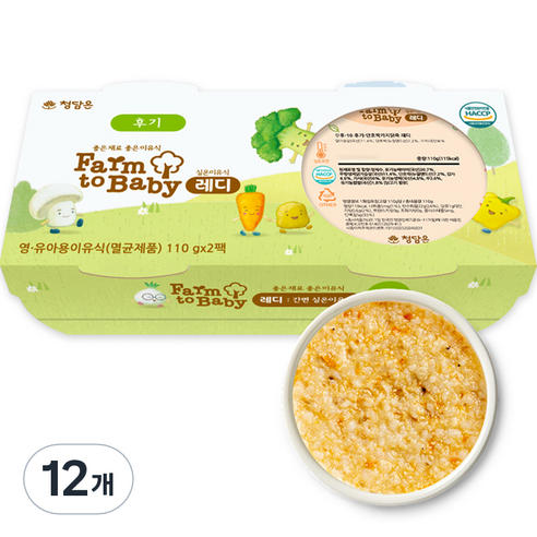 팜투베이비 레디 실온이유식 후기 단호박가지닭죽, 110g, 12개