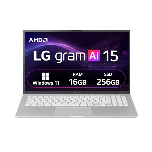 LG전자 2026 그램 AI 15 라이젠 AI 400 시리즈 방문설치, 실버, 256GB, 16GB, WIN11 Home, 15Z95U-GS5CK