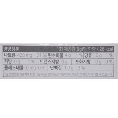日本速食味增湯 味噌湯 味噌醬 食品 食品油煙 加工食品 簡單 烹飪 即食 湯