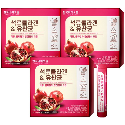 한국바이오셀 석류콜라겐 & 유산균 영양제, 60g, 3개