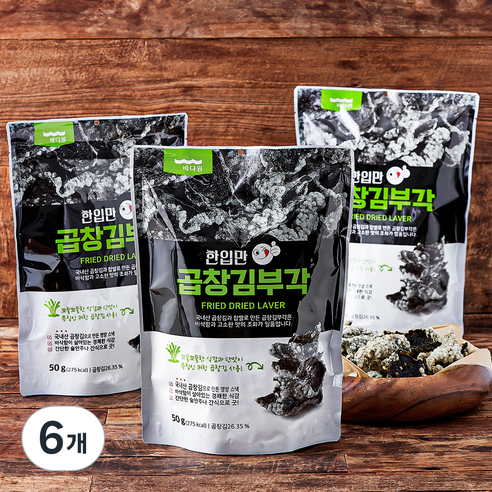 바다원 한입만 곱창김부각, 50g, 6개
