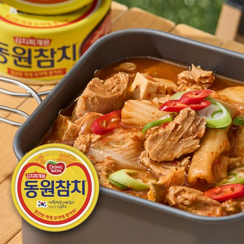 깊은 맛과 편리함의 조화, 동원 참치 김치찌개용으로 풍성한 식탁을!