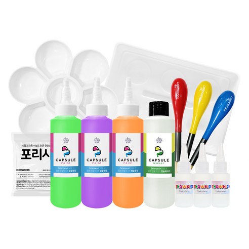 美術用品 美術用品 顏料 嬰兒 KIDS KID 兒童 兒童 幼兒 幼兒
