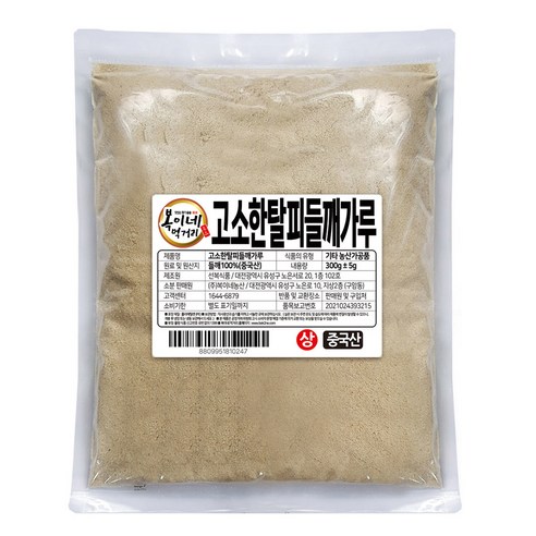 복이네먹거리 고소한 탈피들깨가루, 300g, 1개