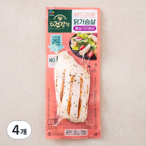더건강한 닭가슴살 통살구이 페퍼, 100g, 1개입, 4개