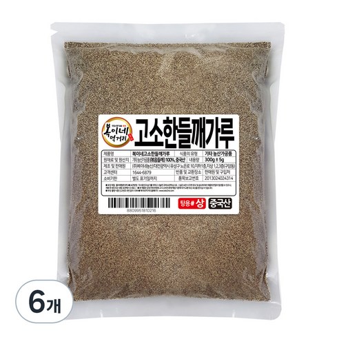 복이네먹거리 들깨가루 탕용, 300g, 6개