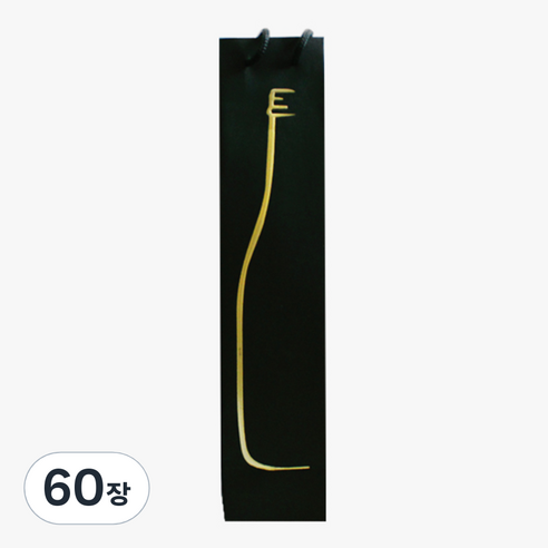홈앤라이프 500ml 유리병 포장 디자인 종이가방, DB5001, 60장