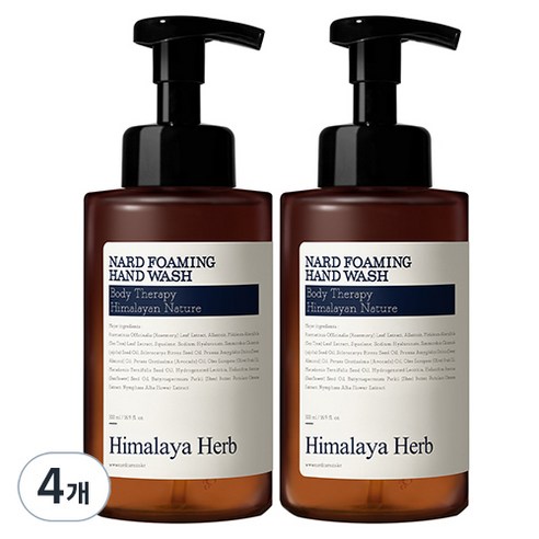 나드 포밍 핸드워시 라벤더머스크, 500ml, 4개