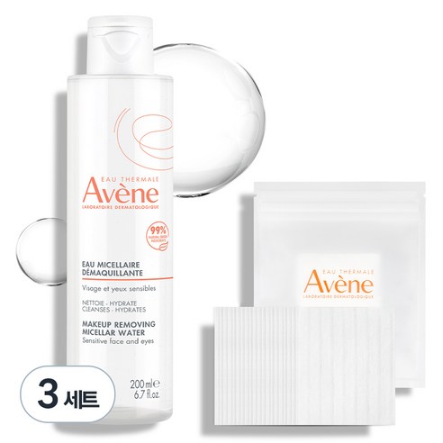 아벤느 미셀라 약산성 클렌징 워터 + 화장솜 20매입 세트, 3개, 200ml
