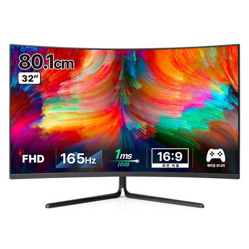 한성컴퓨터 FHD 1500R 리얼 게이밍 모니터, 80.1cm, TFG32F16V(무결점)