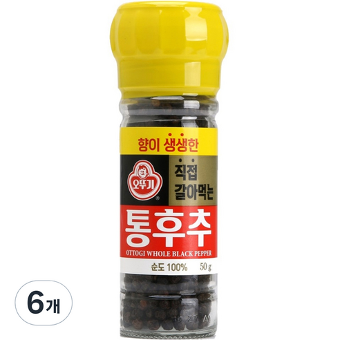 오뚜기 향이생생한 직접갈아먹는 통후추, 50g, 6개