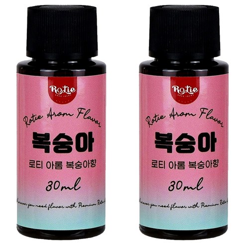 로티 아롬 복숭아향 식품 향료 30ml, 30g, 2개