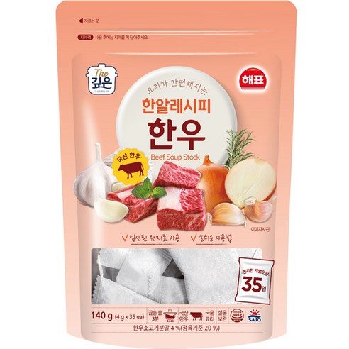 해표 한알레시피 한우, 140g, 1개