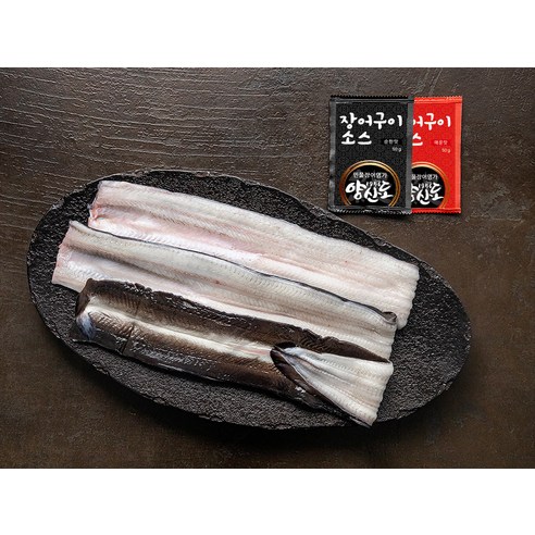 손쉽게 만드는 감칠맛 가득 국내산 자포니카 민물장어